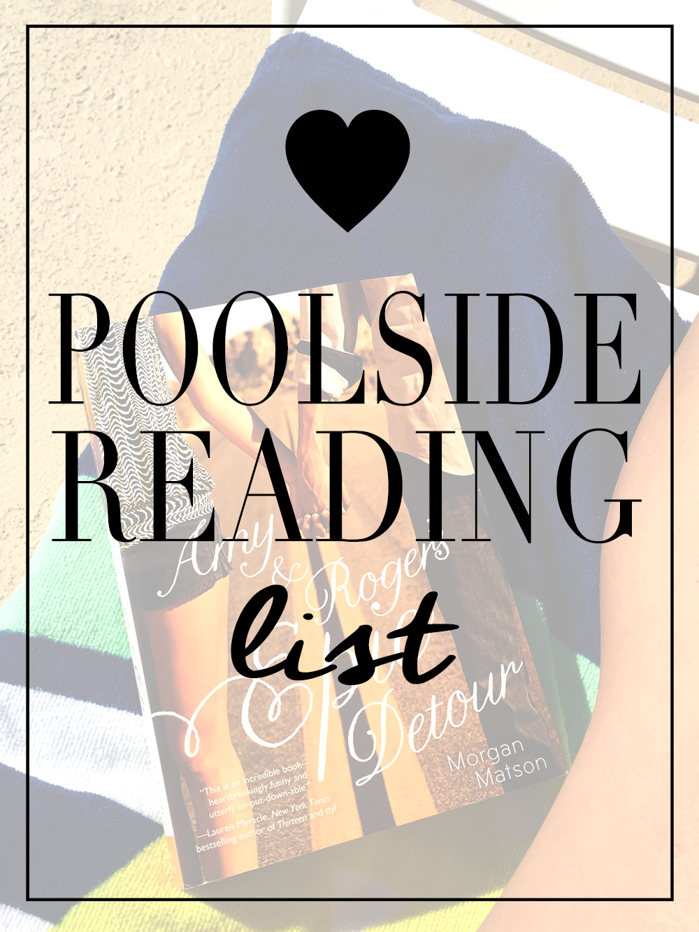 Poolside Reading List 