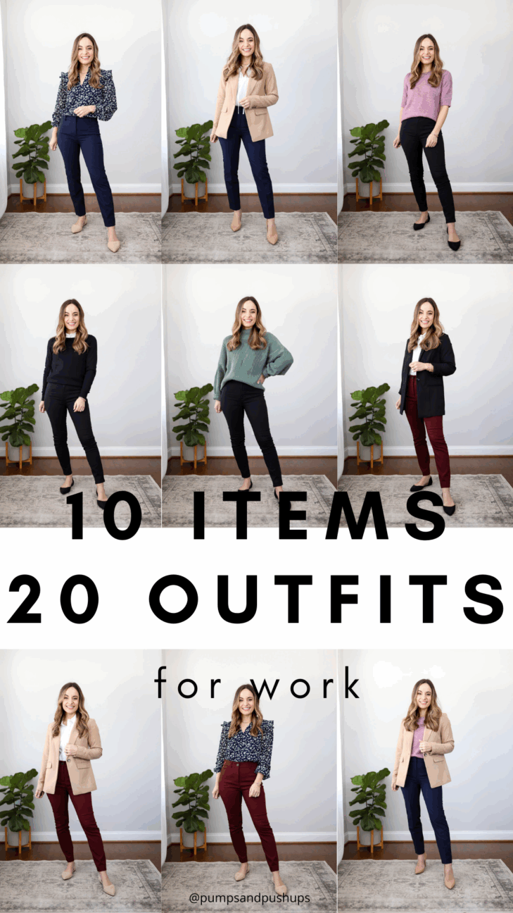 10 Items 20 Outfits for Work | petite friendly fashion | petite style | outfits for work