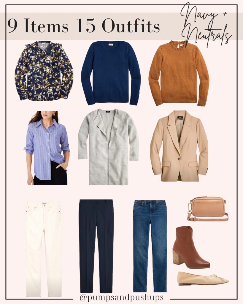 9 Items 15 Outfits - Navy + Neutrals - Pumps & Push Ups