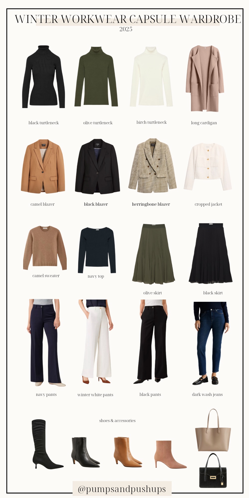 Winter workwear capsule wardrobe 2025 via pumps and push-ups blog | petite style blog | caspsule wardrobe for work 