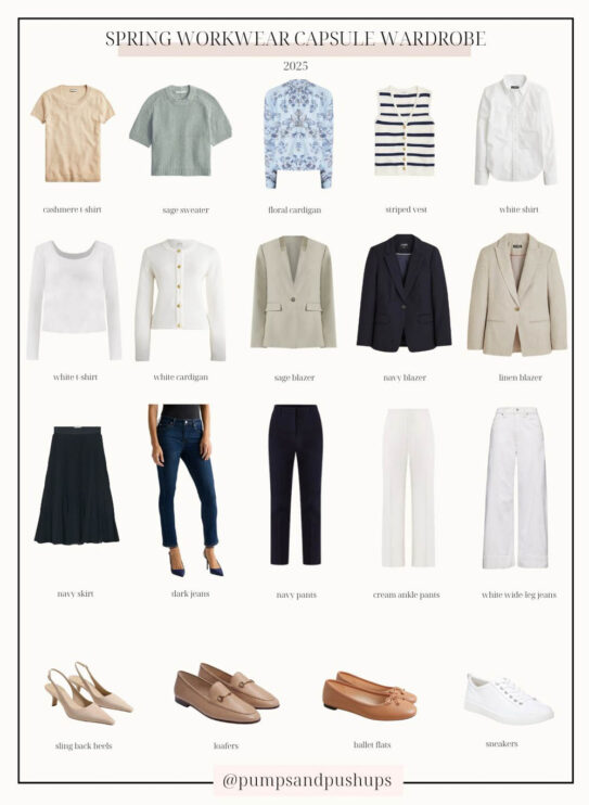2025 Spring workwear capsule wardrobe via pumps and push-ups blog | spring capsule wardrobe | spring outfits for work | petite fashion