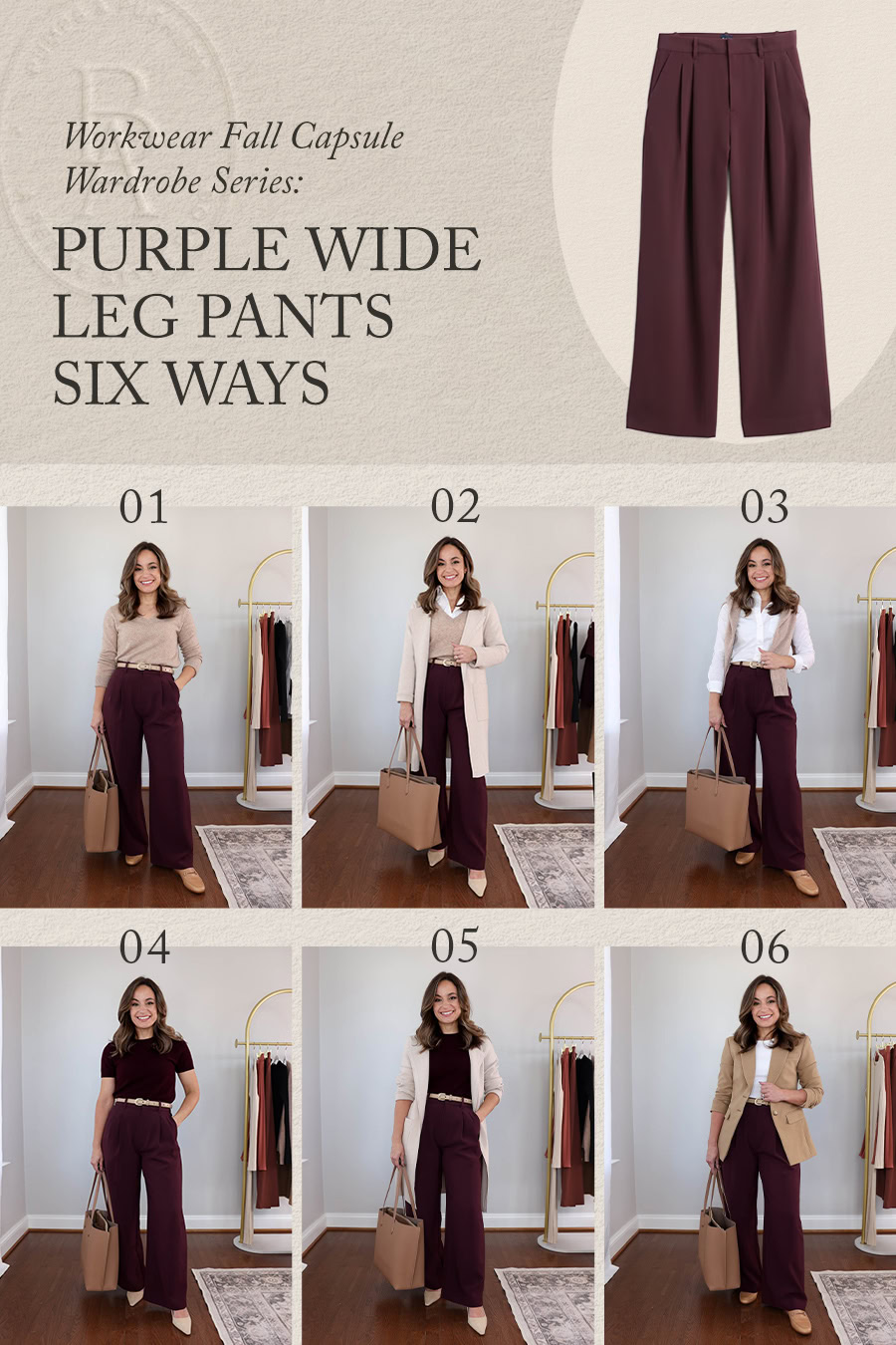 Six ways to wear purple wide leg pants for fall workwear | petite-friendly 2025 workwear capsule wardrobe